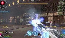 火神技能爆料最新视频