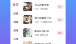 找人拍短视频爆料有用吗,寻找真相的利器还是谣言的温床？