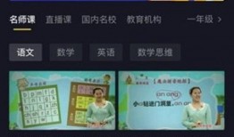 抖音爆料视频收费吗