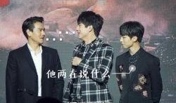 彭于晏新闻爆料视频全集,揭秘明星私生活与事业抉择