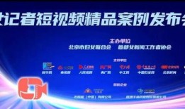 记者十大爆料视频大全,真相与真相背后的真相
