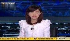 日本人学校爆料视频,爆料视频曝光惊人内幕