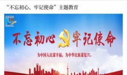 武陟新闻爆料,最新爆料揭示当地热点事件详情