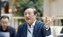 任正非最新爆料,任正非揭秘企业转型与未来战略