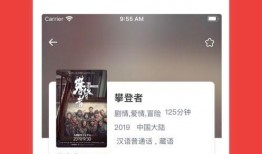 潮汕三哥爆料视频播放网站,揭秘热门视频网站幕后真相