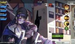 逆战新皮肤最新爆料图片