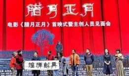 曲周新闻爆料者