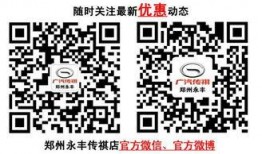 头条爆料新闻媒体有哪些,主流新闻媒体一览