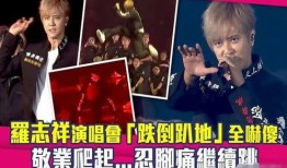 乐叔新女友爆料视频,女友爆料视频揭秘甜蜜瞬间