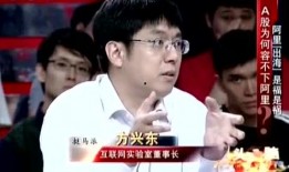 娱乐吃瓜君模仿,明星幕后那些事儿