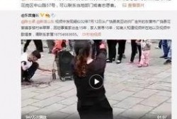 杨晴萱爆料视频大全最新,揭秘娱乐圈不为人知的幕后故事