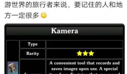 源神最新爆料消息