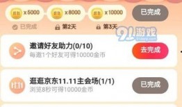 江油今日头条爆料小助手,爆料小助手揭秘最新动态，不容错过！