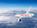 常州航空爆料最新消息新闻,揭秘神秘航线与全新机型首航盛况