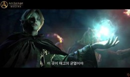 起源2 最新爆料视频下载,揭秘神秘新世界与惊心动魄的冒险旅程