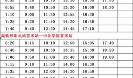 四川卫视爆料人名单最新,揭秘背后真相与人物关系