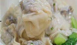 云吞最新爆料新闻