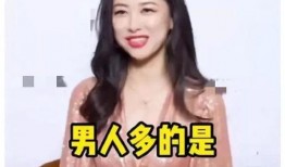 娱乐吃瓜酱女士在线观看