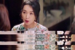 娱乐圈吃瓜的直播间是真的吗,娱乐圈直播间的“吃瓜”真相揭秘