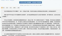 最新天涯社区爆料,揭秘娱乐圈惊人内幕