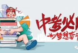 惠州房主爆料最新消息查询,最新房产市场动态揭秘