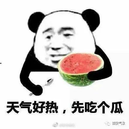 娱乐吃瓜酱安排的原因