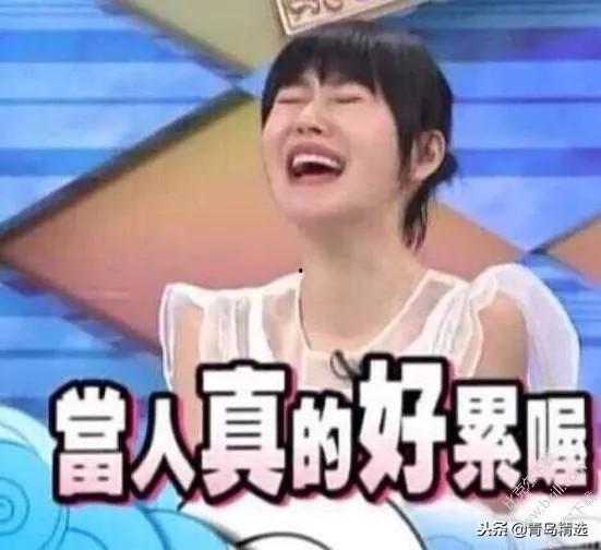 娱乐吃瓜酱罗纳德,娱乐吃瓜酱的趣味人生解码